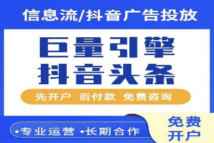 案例分享：百度SEM助力中小企业快速崛起