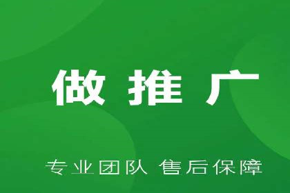 百度广告竞价排名实战技巧案例分析