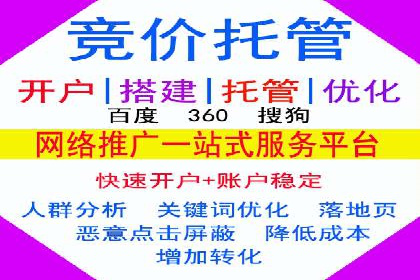 深度解析今日头条信息流广告的投放效果